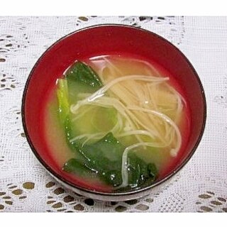 ほうれん草・えのき・生わかめの味噌汁